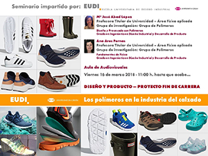 últimos nike 2018